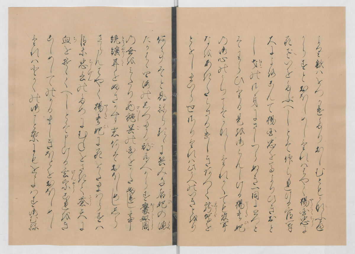 Manuscript Version of “The Chronicle of Great Peace”, Forty-one volumes of books; ink on paper, Japan