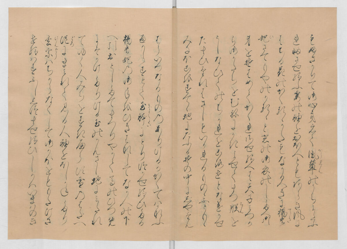 Manuscript Version of “The Chronicle of Great Peace”, Forty-one volumes of books; ink on paper, Japan