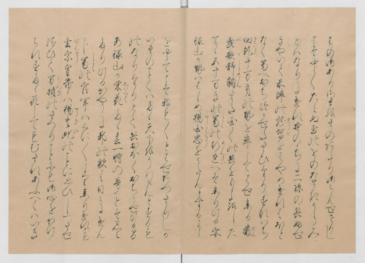 Manuscript Version of “The Chronicle of Great Peace”, Forty-one volumes of books; ink on paper, Japan