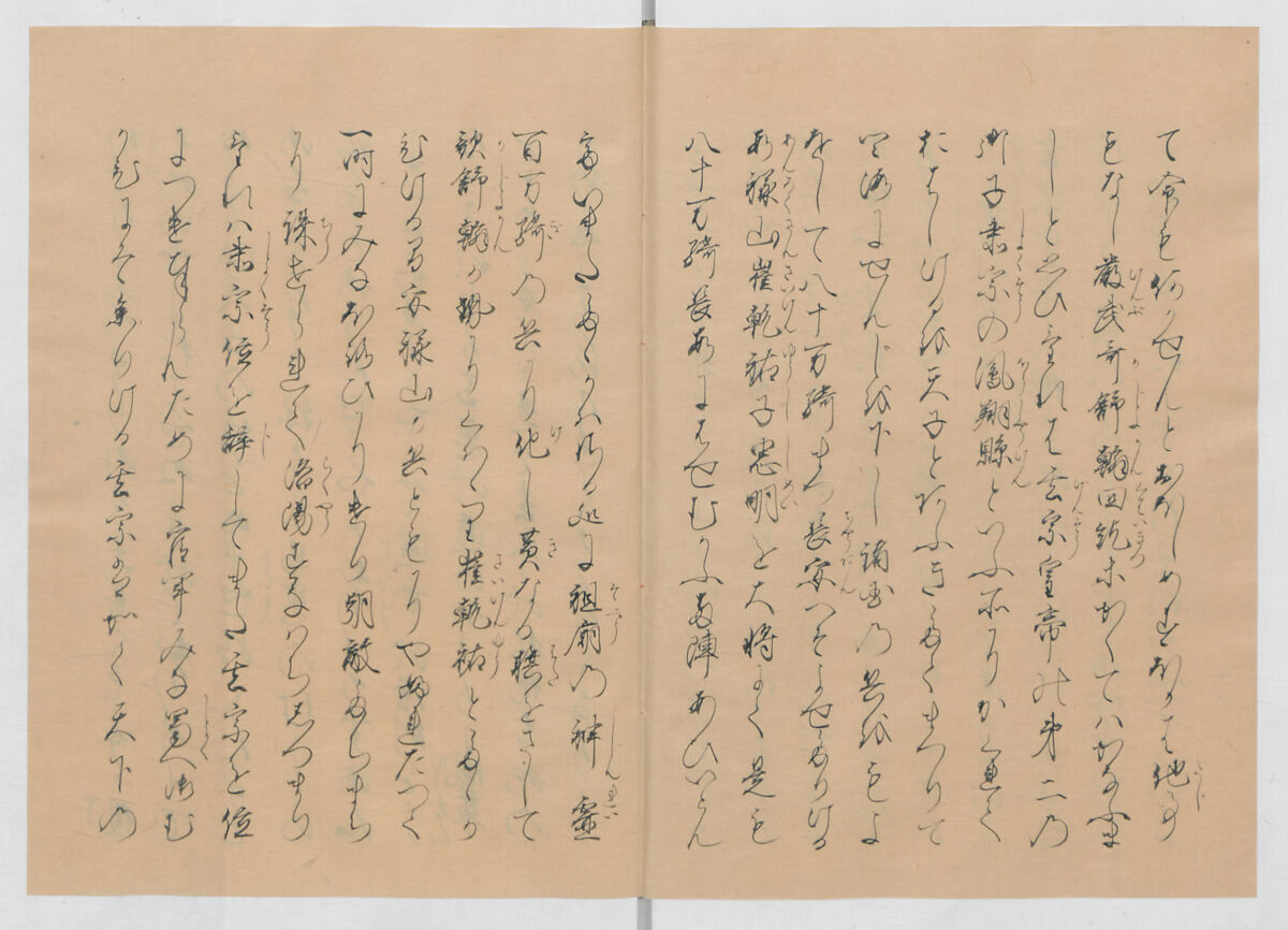 Manuscript Version of “The Chronicle of Great Peace”, Forty-one volumes of books; ink on paper, Japan