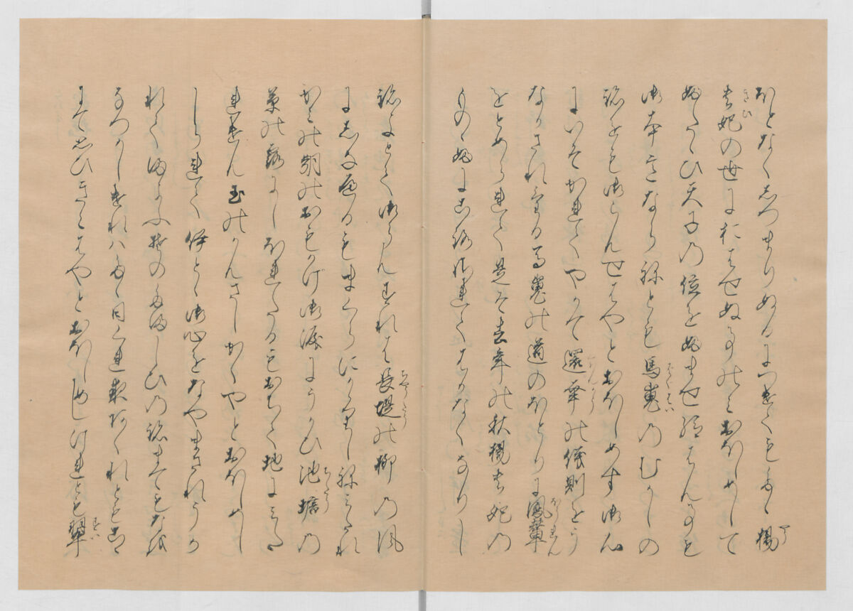 Manuscript Version of “The Chronicle of Great Peace”, Forty-one volumes of books; ink on paper, Japan