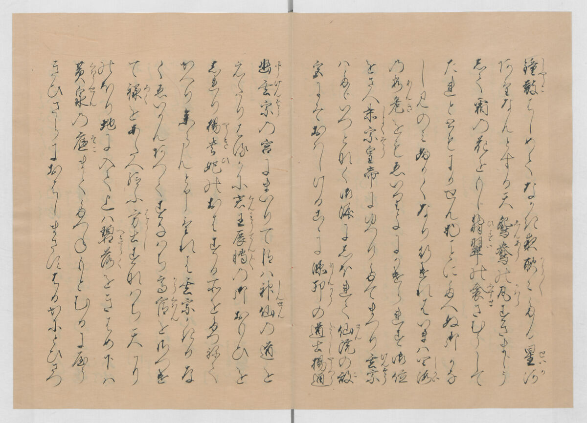Manuscript Version of “The Chronicle of Great Peace”, Forty-one volumes of books; ink on paper, Japan