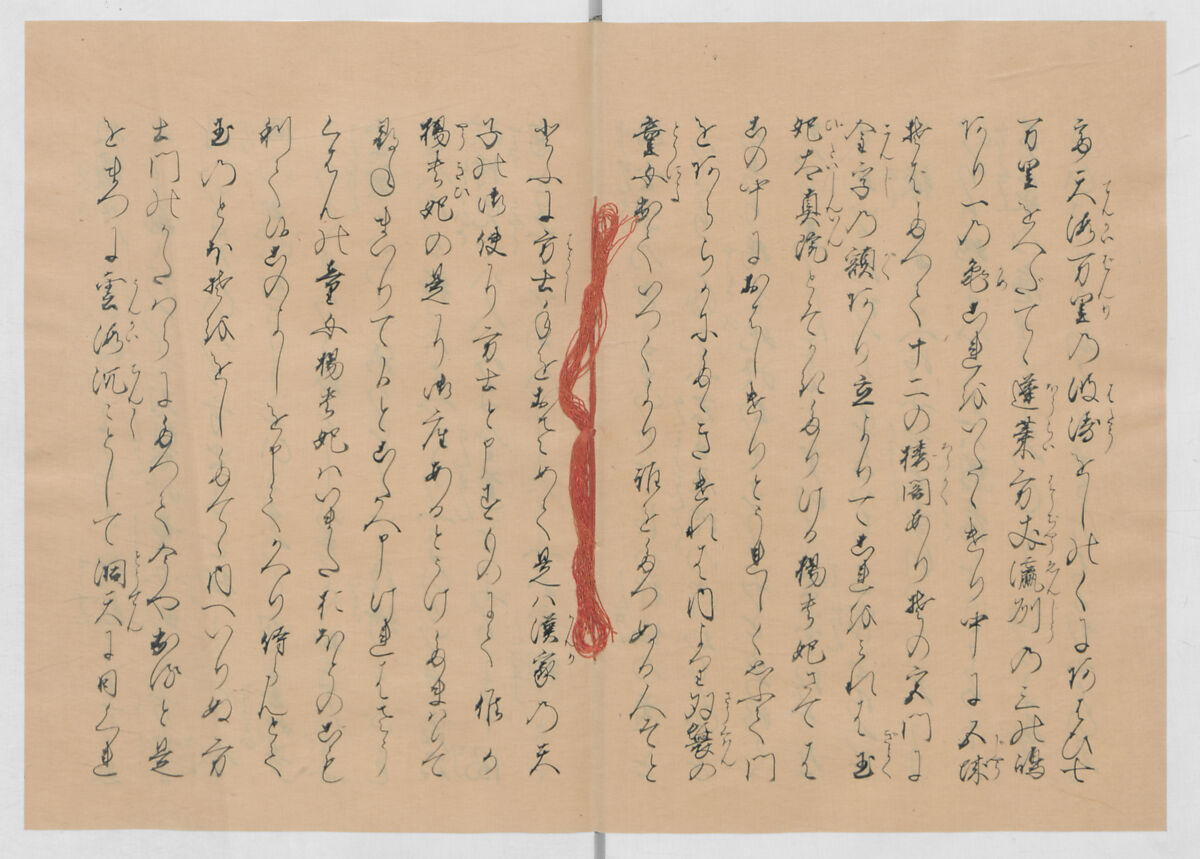 Manuscript Version of “The Chronicle of Great Peace”, Forty-one volumes of books; ink on paper, Japan