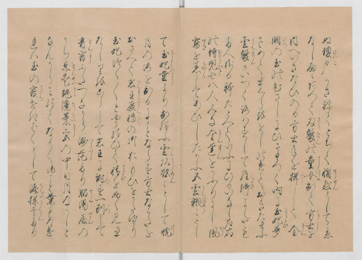 Manuscript Version of “The Chronicle of Great Peace”, Forty-one volumes of books; ink on paper, Japan
