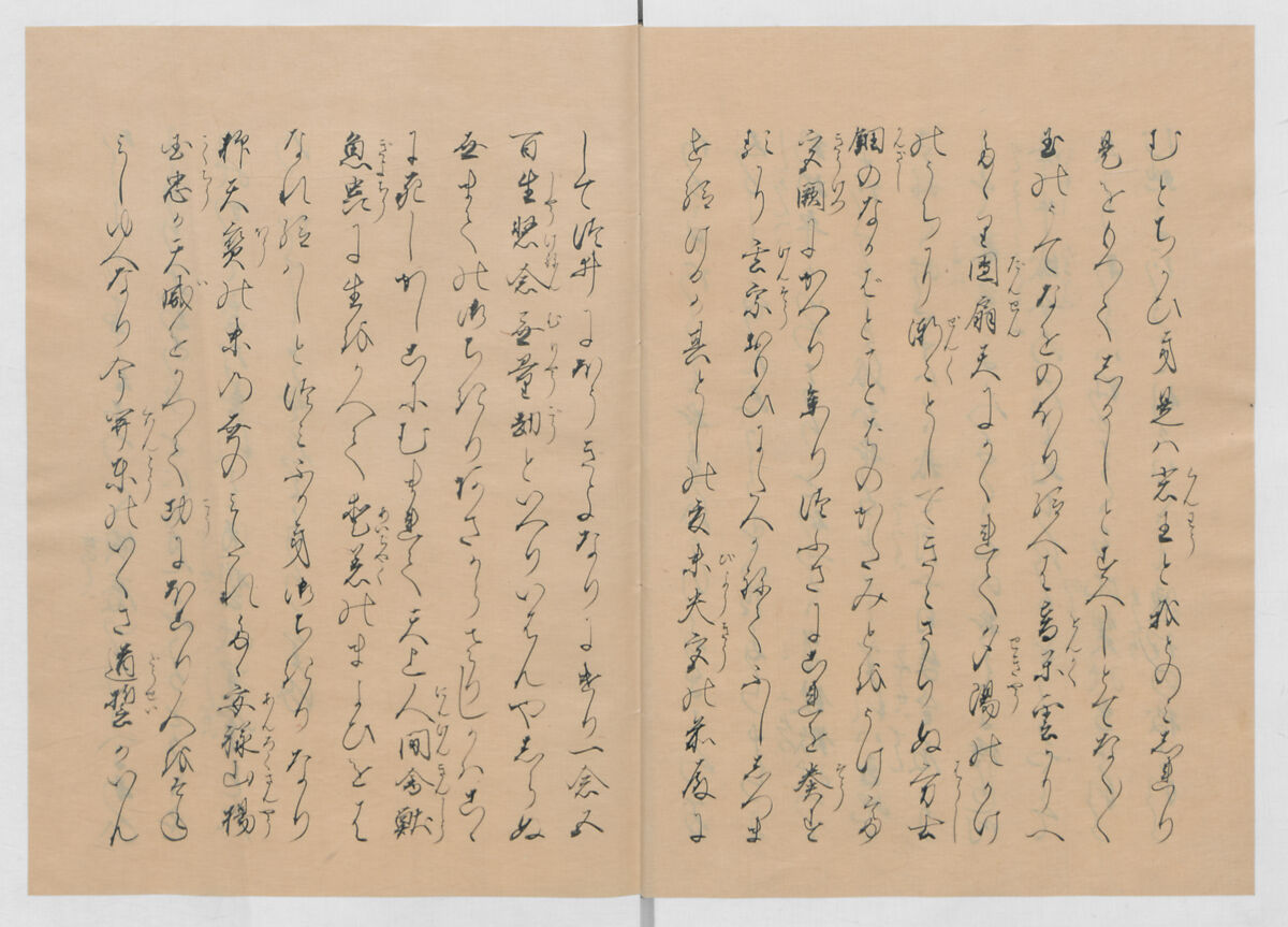 Manuscript Version of “The Chronicle of Great Peace”, Forty-one volumes of books; ink on paper, Japan