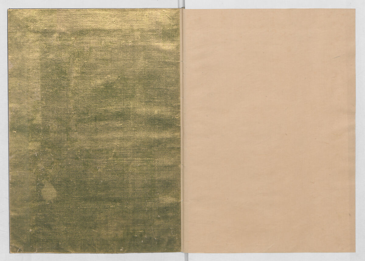 Manuscript Version of “The Chronicle of Great Peace”, Forty-one volumes of books; ink on paper, Japan