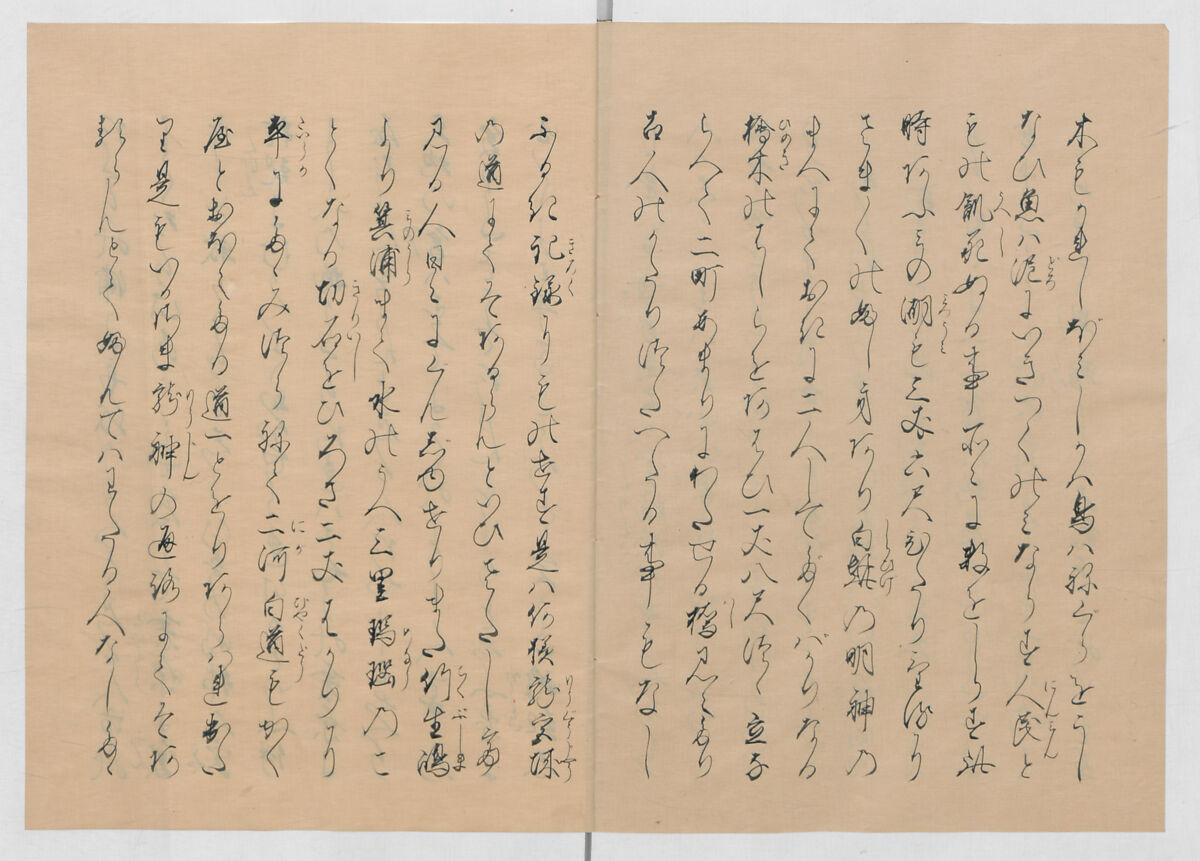 Manuscript Version of “The Chronicle of Great Peace”, Forty-one volumes of books; ink on paper, Japan