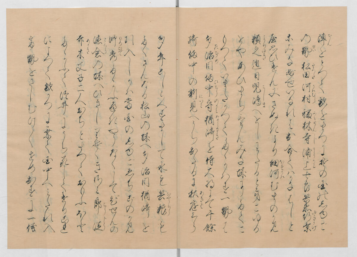 Manuscript Version of “The Chronicle of Great Peace”, Forty-one volumes of books; ink on paper, Japan
