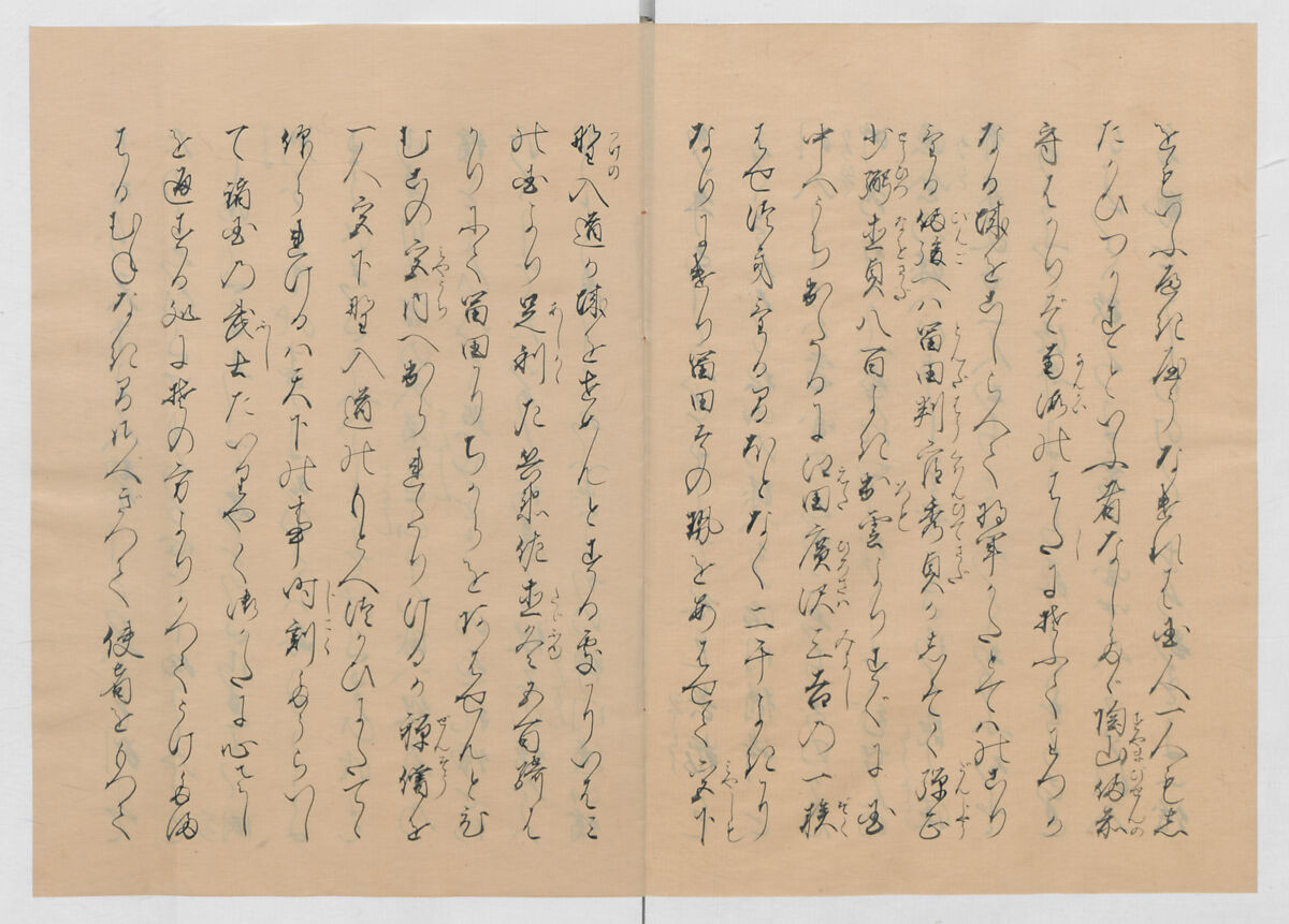Manuscript Version of “The Chronicle of Great Peace”, Forty-one volumes of books; ink on paper, Japan