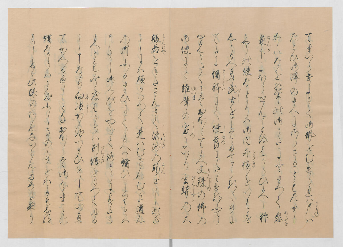 Manuscript Version of “The Chronicle of Great Peace”, Forty-one volumes of books; ink on paper, Japan