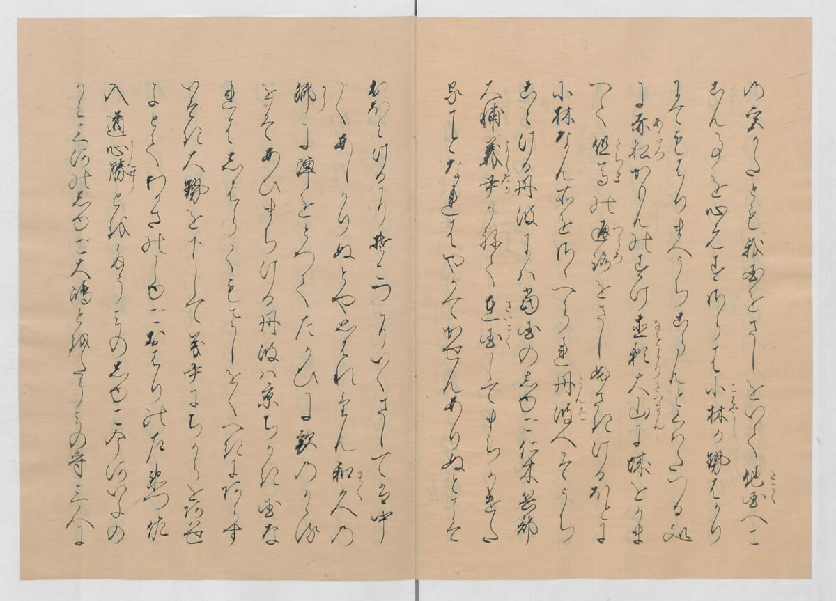Manuscript Version of “The Chronicle of Great Peace”, Forty-one volumes of books; ink on paper, Japan