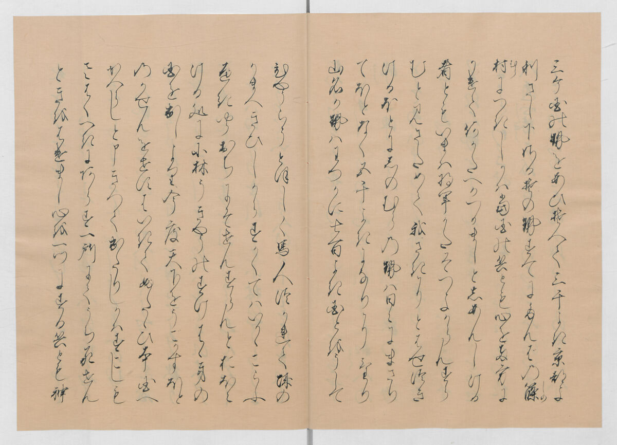 Manuscript Version of “The Chronicle of Great Peace”, Forty-one volumes of books; ink on paper, Japan