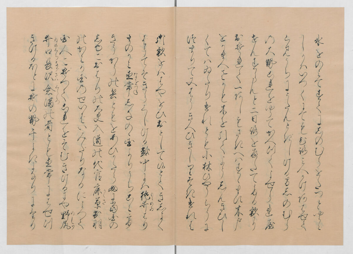 Manuscript Version of “The Chronicle of Great Peace”, Forty-one volumes of books; ink on paper, Japan