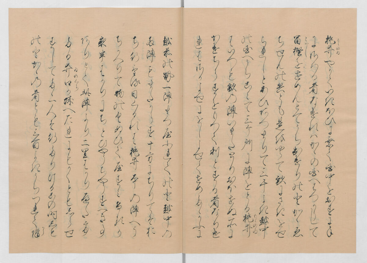 Manuscript Version of “The Chronicle of Great Peace”, Forty-one volumes of books; ink on paper, Japan