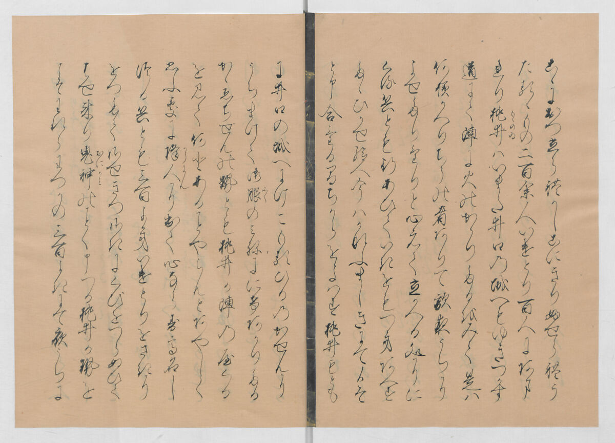 Manuscript Version of “The Chronicle of Great Peace”, Forty-one volumes of books; ink on paper, Japan