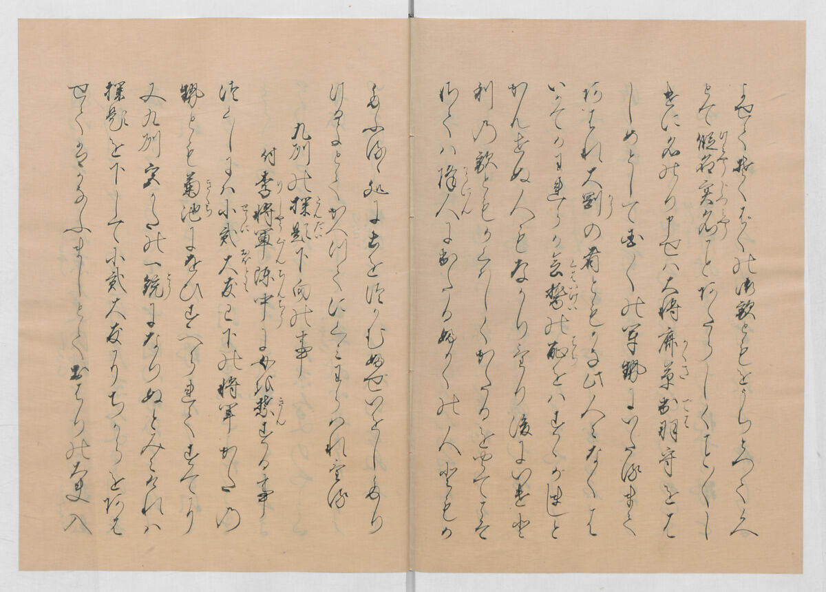 Manuscript Version of “The Chronicle of Great Peace”, Forty-one volumes of books; ink on paper, Japan