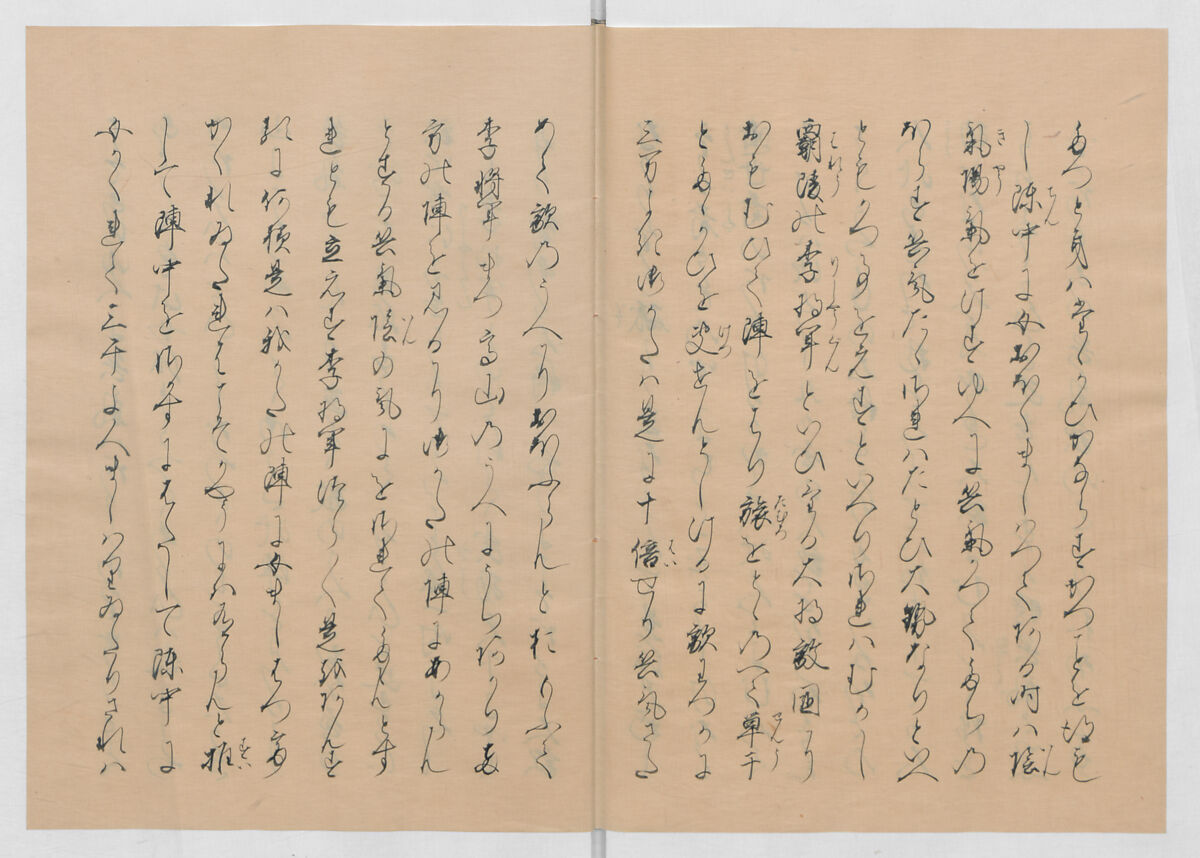 Manuscript Version of “The Chronicle of Great Peace”, Forty-one volumes of books; ink on paper, Japan
