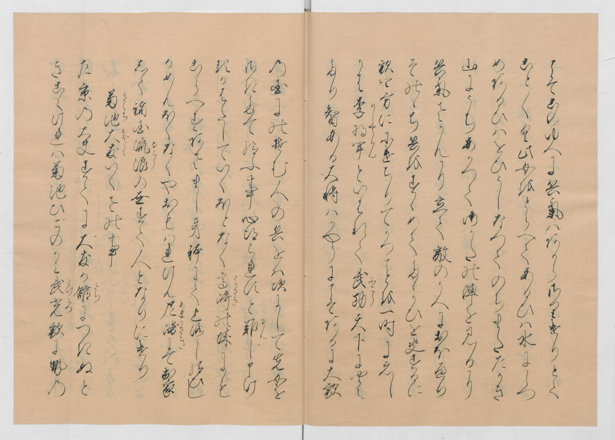 Manuscript Version of “The Chronicle of Great Peace”, Forty-one volumes of books; ink on paper, Japan