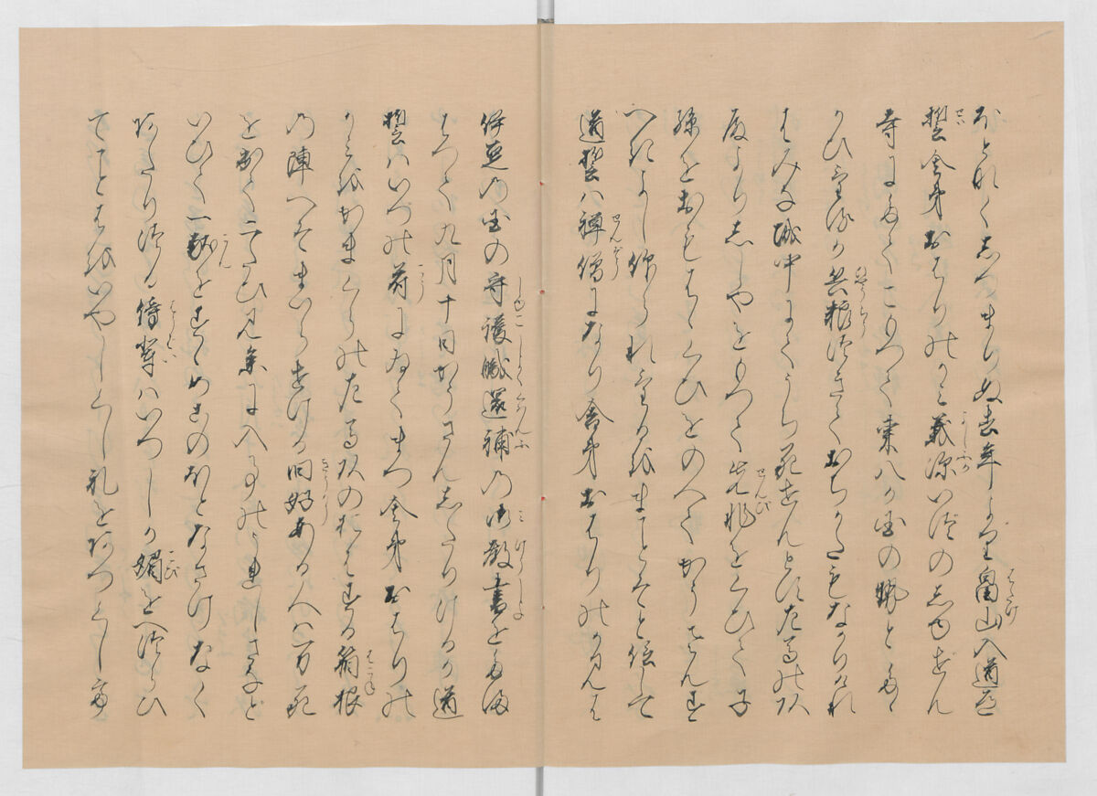 Manuscript Version of “The Chronicle of Great Peace”, Forty-one volumes of books; ink on paper, Japan