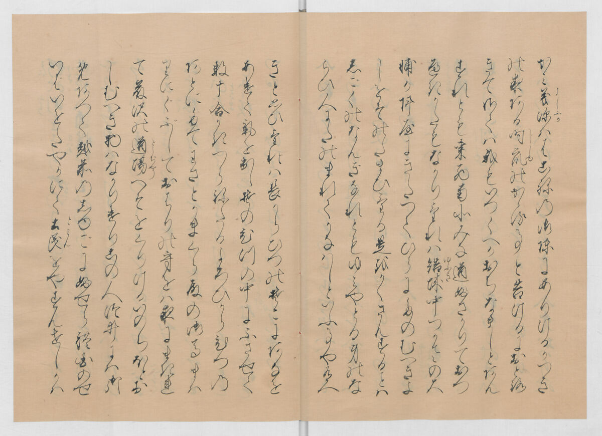 Manuscript Version of “The Chronicle of Great Peace”, Forty-one volumes of books; ink on paper, Japan