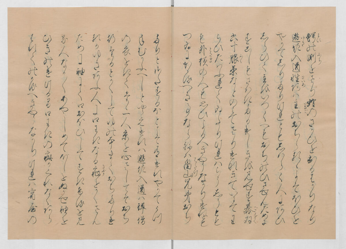 Manuscript Version of “The Chronicle of Great Peace”, Forty-one volumes of books; ink on paper, Japan