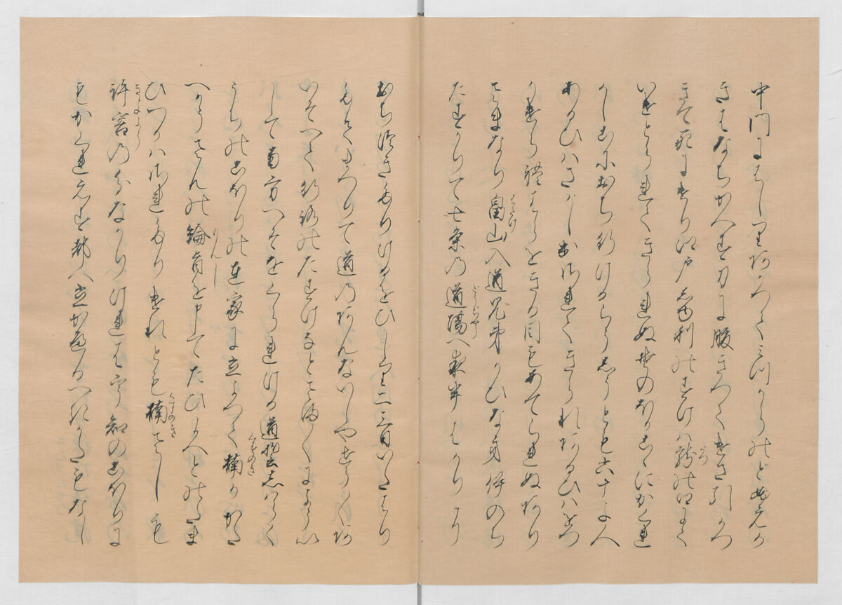 Manuscript Version of “The Chronicle of Great Peace”, Forty-one volumes of books; ink on paper, Japan