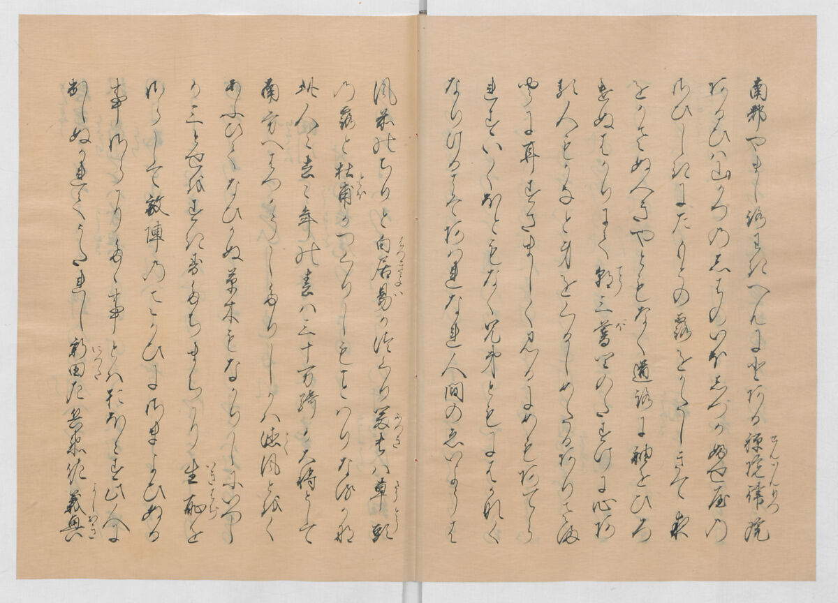 Manuscript Version of “The Chronicle of Great Peace”, Forty-one volumes of books; ink on paper, Japan