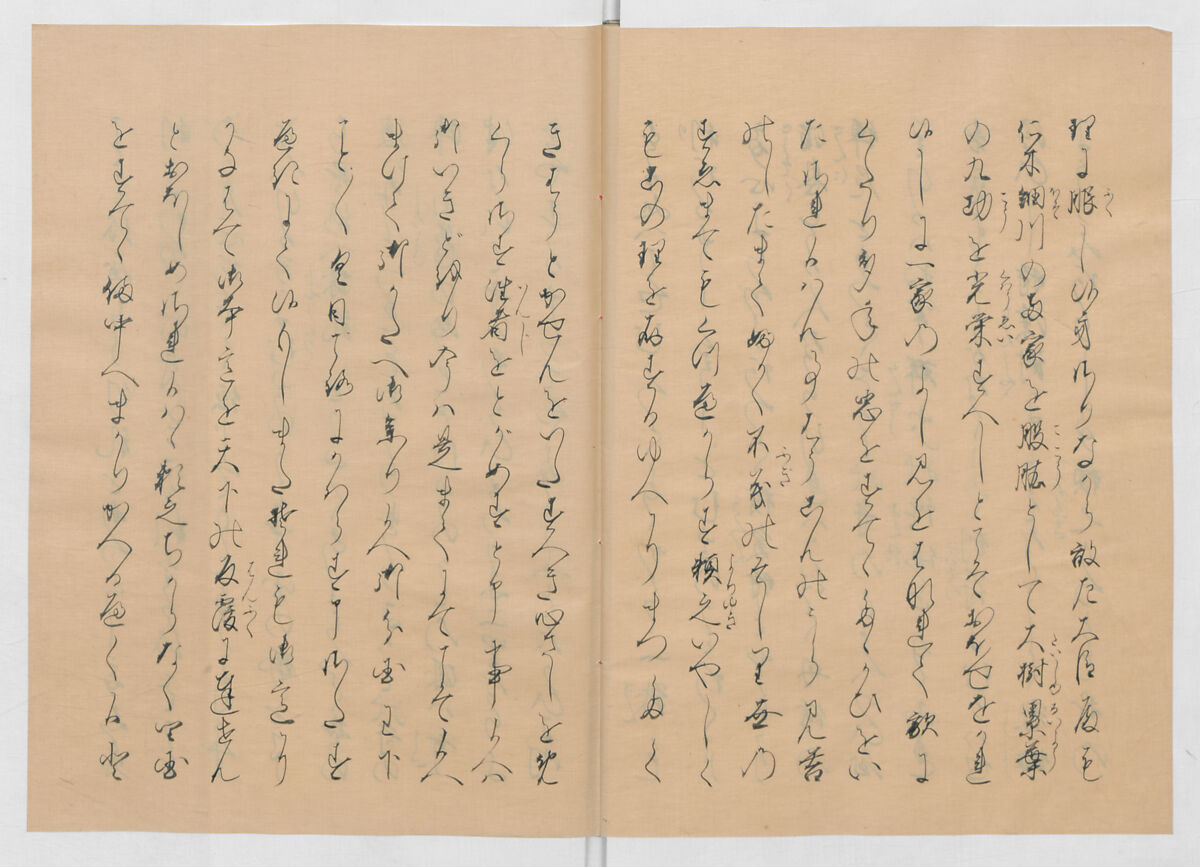 Manuscript Version of “The Chronicle of Great Peace”, Forty-one volumes of books; ink on paper, Japan