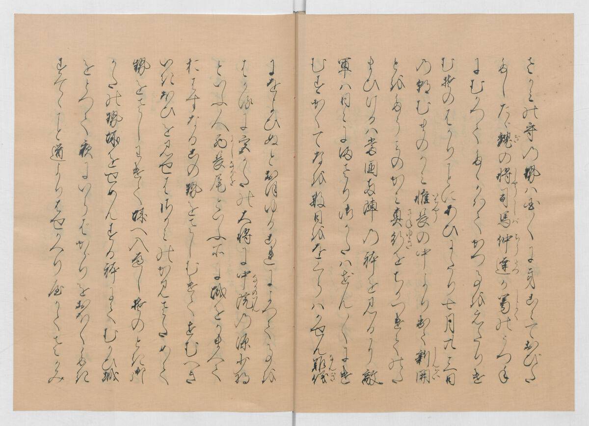 Manuscript Version of “The Chronicle of Great Peace”, Forty-one volumes of books; ink on paper, Japan