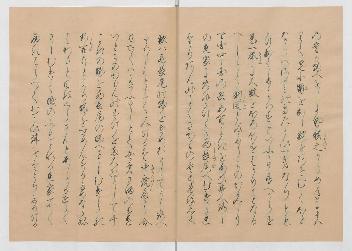 Manuscript Version of “The Chronicle of Great Peace”, Forty-one volumes of books; ink on paper, Japan