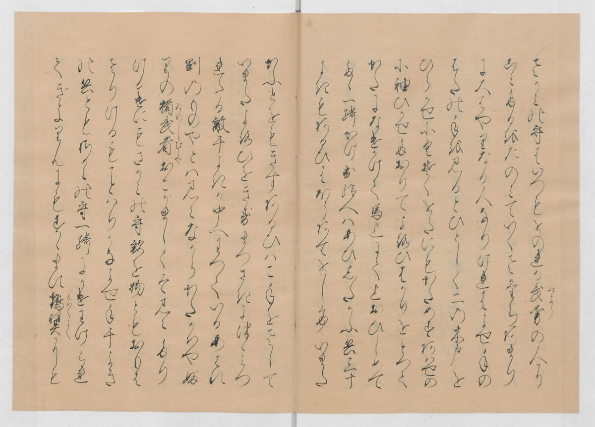 Manuscript Version of “The Chronicle of Great Peace”, Forty-one volumes of books; ink on paper, Japan