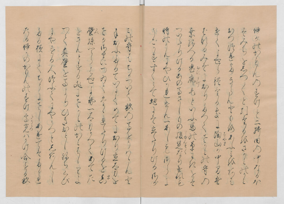Manuscript Version of “The Chronicle of Great Peace”, Forty-one volumes of books; ink on paper, Japan