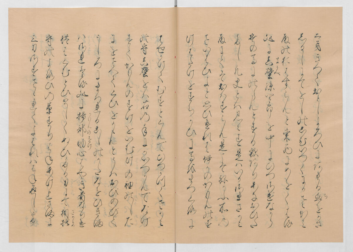 Manuscript Version of “The Chronicle of Great Peace”, Forty-one volumes of books; ink on paper, Japan