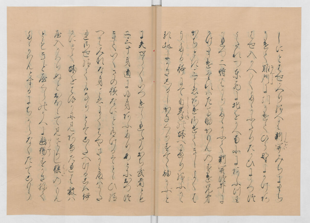 Manuscript Version of “The Chronicle of Great Peace”, Forty-one volumes of books; ink on paper, Japan
