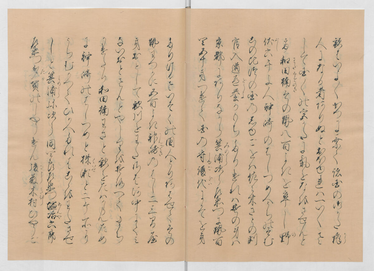 Manuscript Version of “The Chronicle of Great Peace”, Forty-one volumes of books; ink on paper, Japan