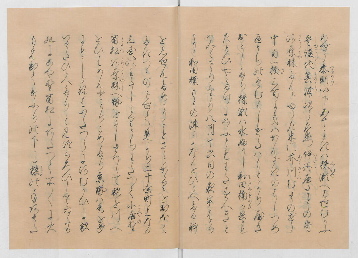 Manuscript Version of “The Chronicle of Great Peace”, Forty-one volumes of books; ink on paper, Japan