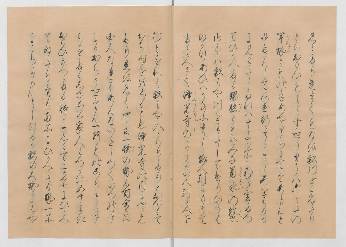 Manuscript Version of “The Chronicle of Great Peace”, Forty-one volumes of books; ink on paper, Japan