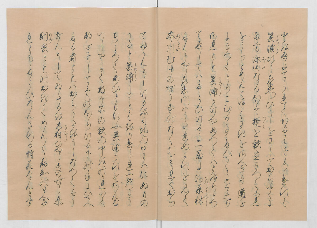 Manuscript Version of “The Chronicle of Great Peace”, Forty-one volumes of books; ink on paper, Japan