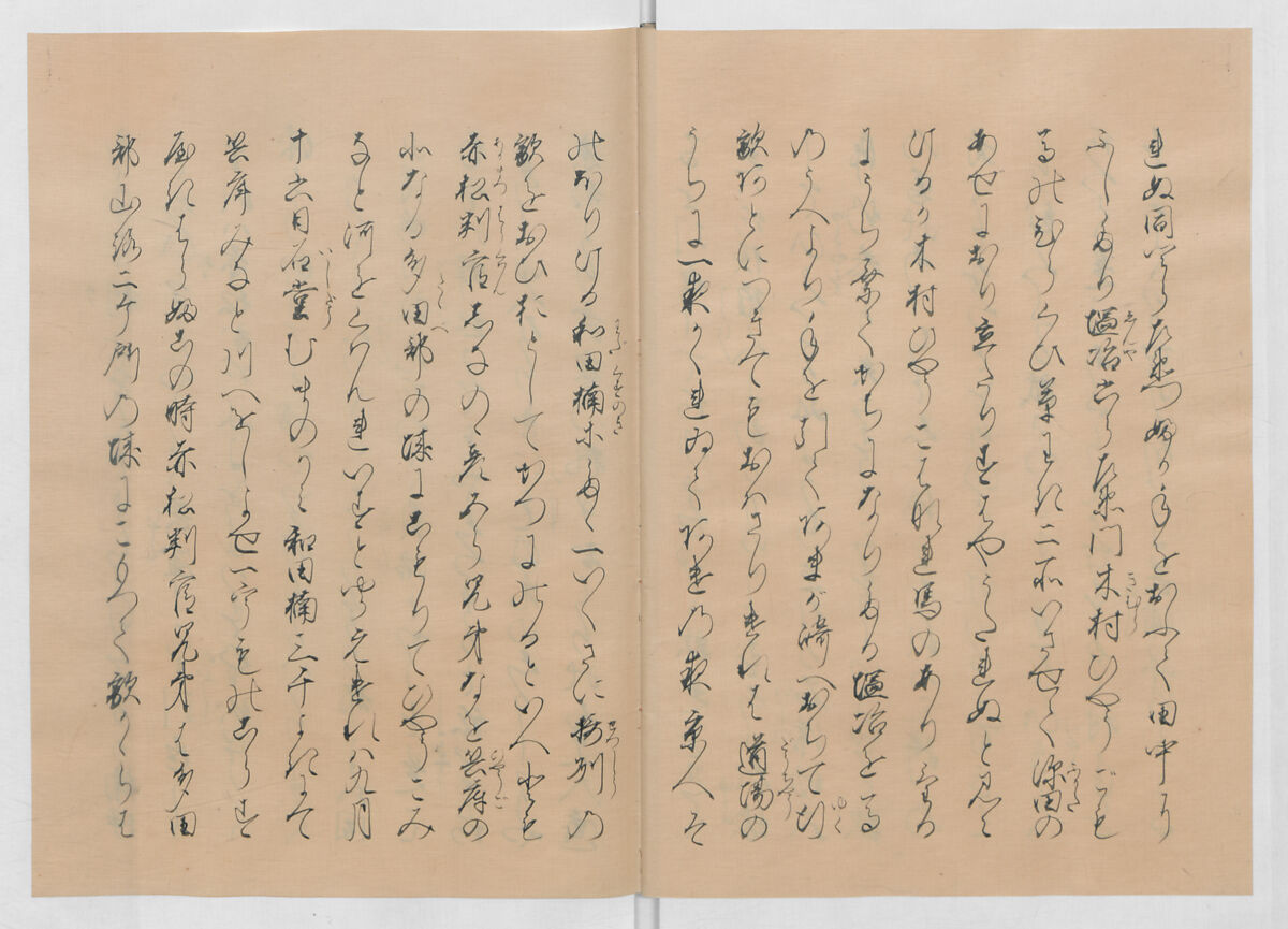 Manuscript Version of “The Chronicle of Great Peace”, Forty-one volumes of books; ink on paper, Japan