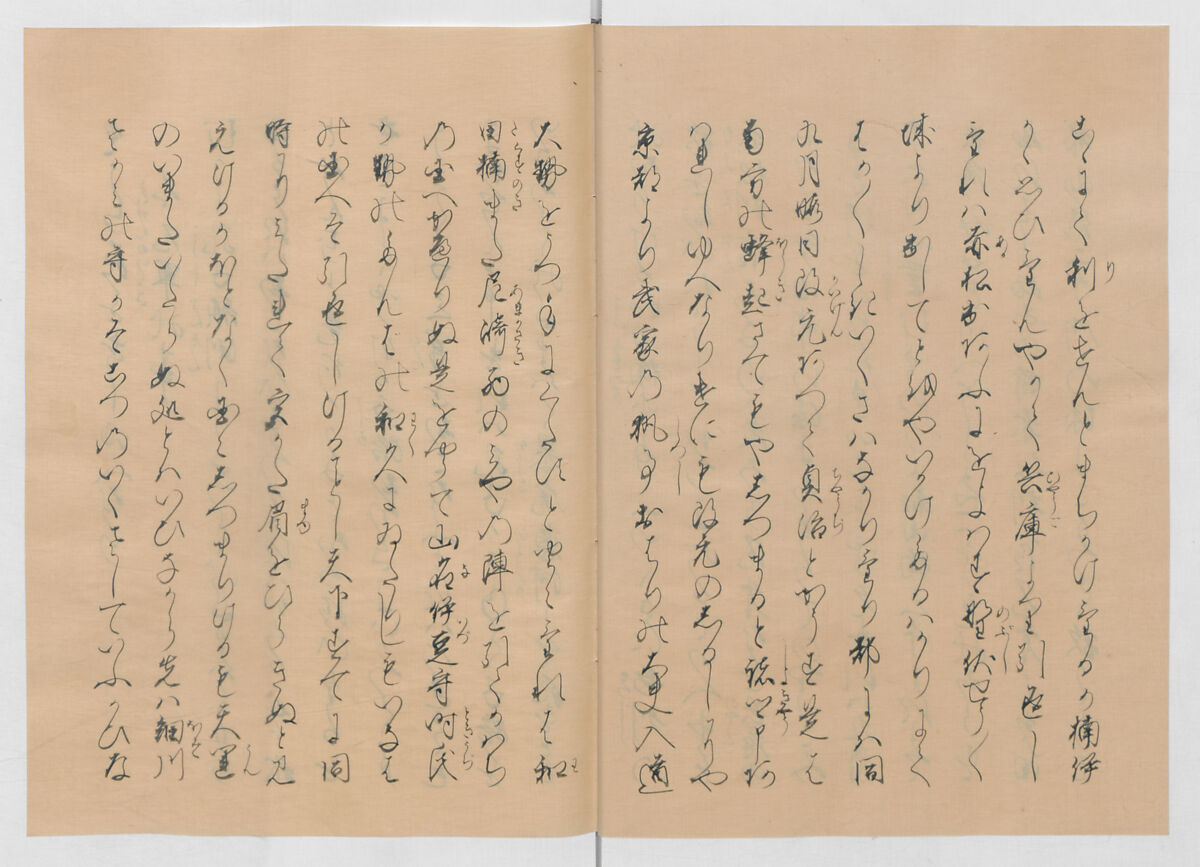 Manuscript Version of “The Chronicle of Great Peace”, Forty-one volumes of books; ink on paper, Japan