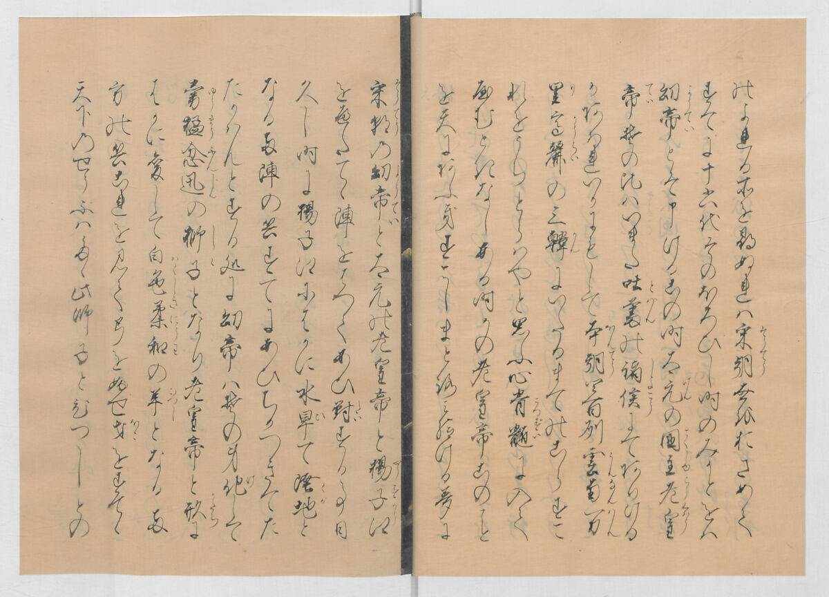 Manuscript Version of “The Chronicle of Great Peace”, Forty-one volumes of books; ink on paper, Japan