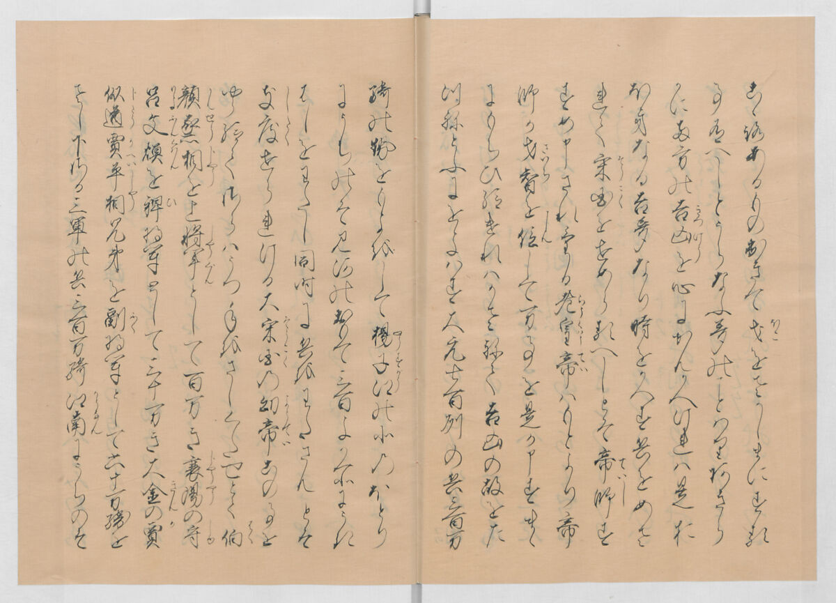 Manuscript Version of “The Chronicle of Great Peace”, Forty-one volumes of books; ink on paper, Japan