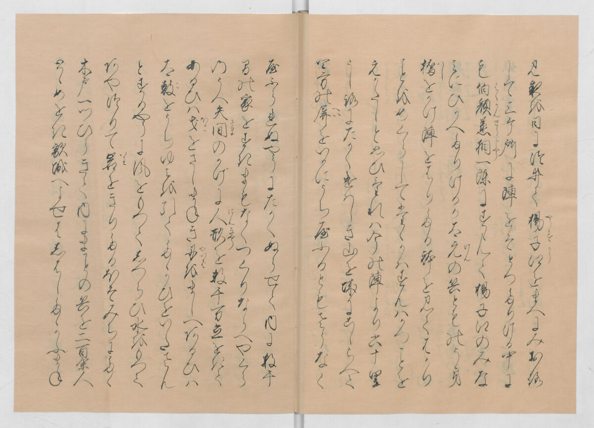 Manuscript Version of “The Chronicle of Great Peace”, Forty-one volumes of books; ink on paper, Japan