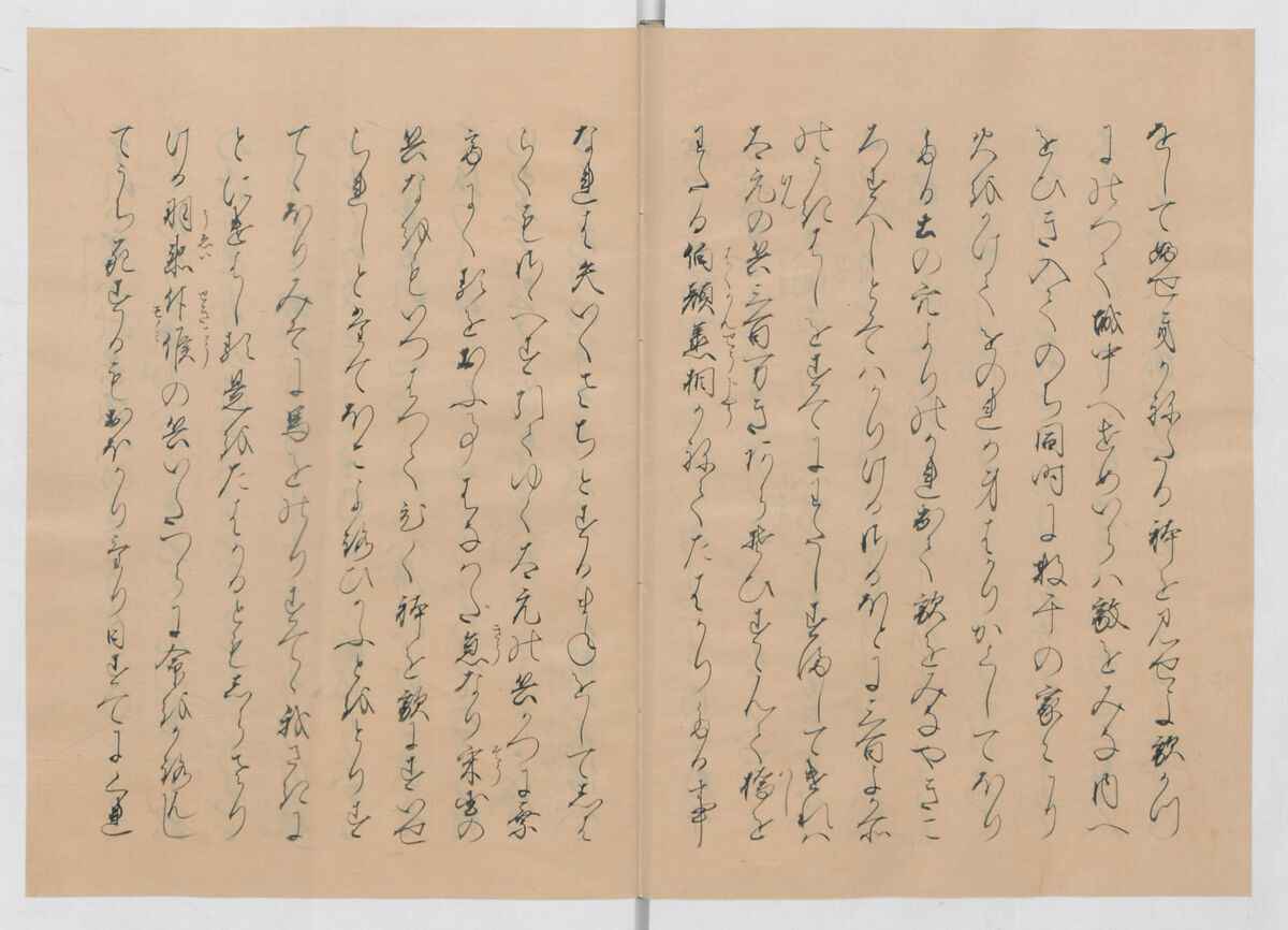 Manuscript Version of “The Chronicle of Great Peace”, Forty-one volumes of books; ink on paper, Japan