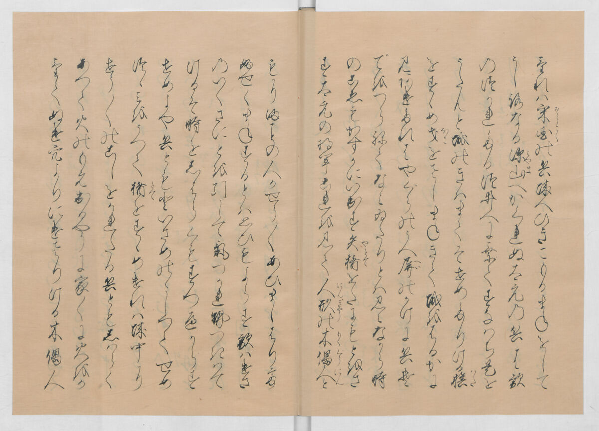 Manuscript Version of “The Chronicle of Great Peace”, Forty-one volumes of books; ink on paper, Japan