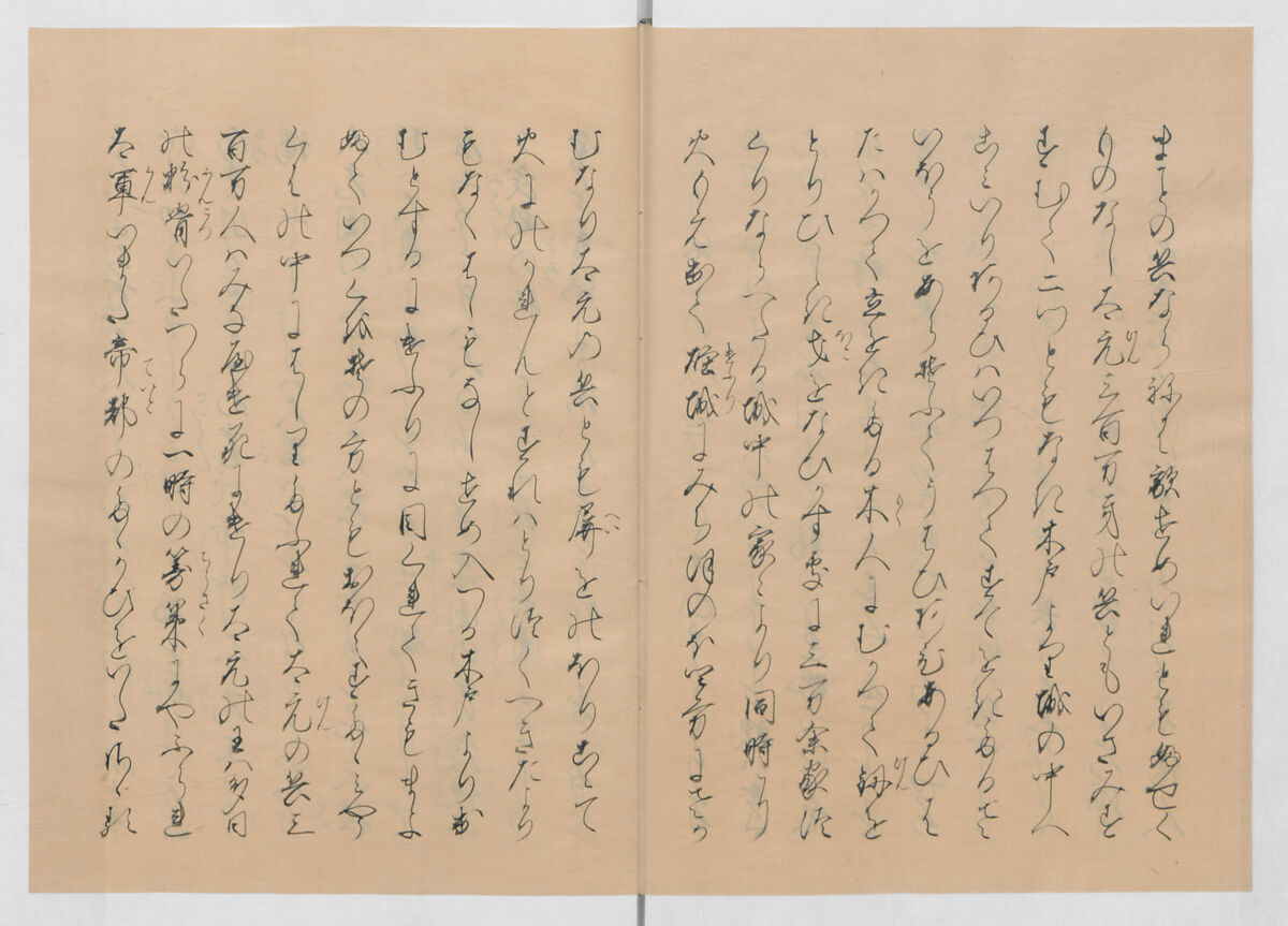 Manuscript Version of “The Chronicle of Great Peace”, Forty-one volumes of books; ink on paper, Japan