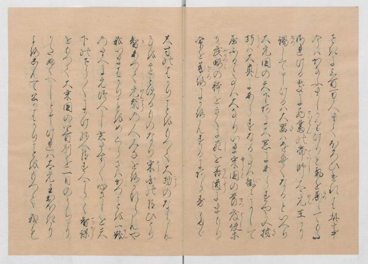Manuscript Version of “The Chronicle of Great Peace”, Forty-one volumes of books; ink on paper, Japan