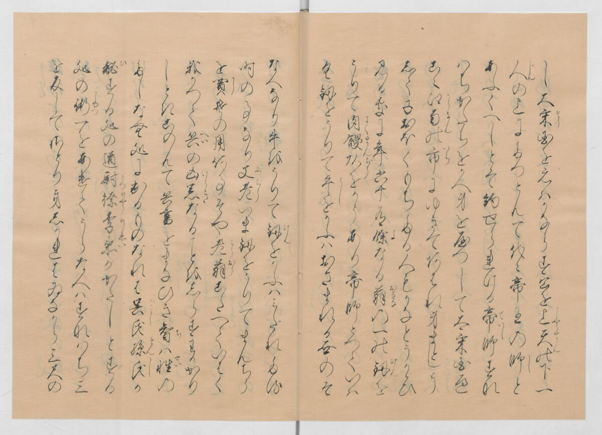 Manuscript Version of “The Chronicle of Great Peace”, Forty-one volumes of books; ink on paper, Japan