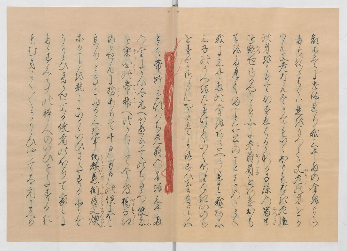 Manuscript Version of “The Chronicle of Great Peace”, Forty-one volumes of books; ink on paper, Japan