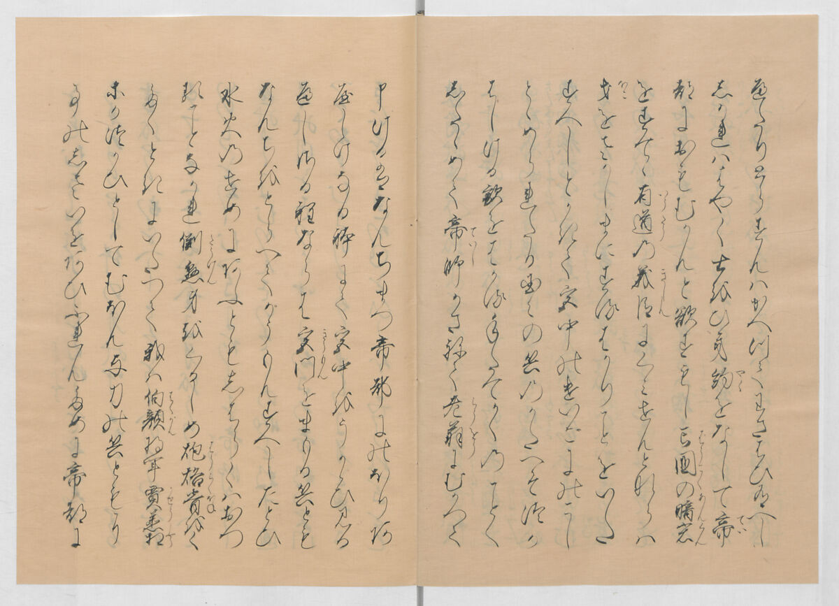 Manuscript Version of “The Chronicle of Great Peace”, Forty-one volumes of books; ink on paper, Japan